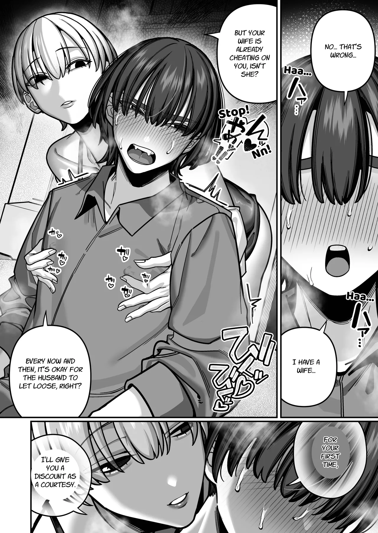 Hentai Manga Comic-Until I Discovered My Wife's True Self ~Flashback: Naughty Moments with My Wife~-Read-53